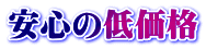 S̒ቿi