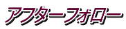 At^[tH[